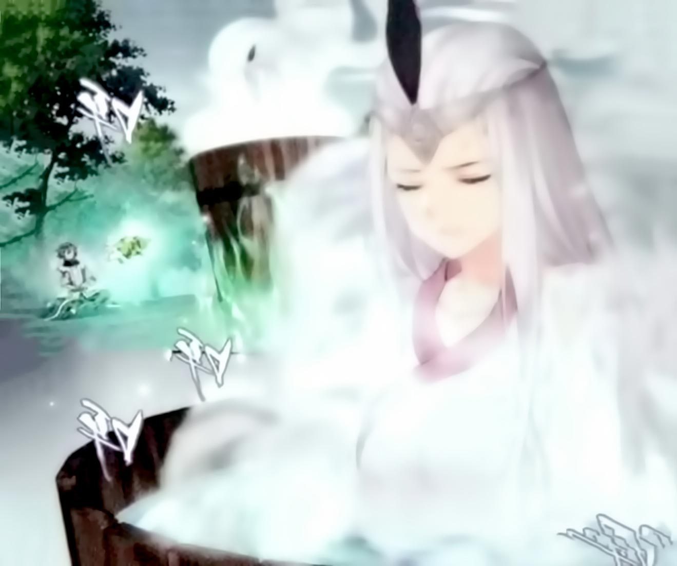 Battle Through the Heavens Chapter 250 halaman 43